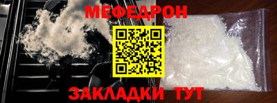МДМА Нягань