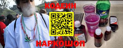 МДМА Нягань