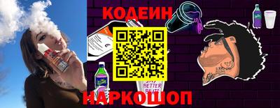 кокаин колумбия Обнинск