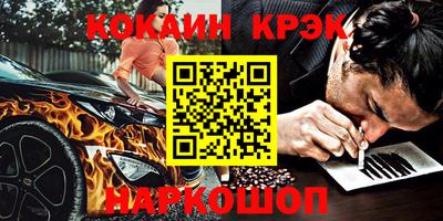 альфа пвп VHQ Партизанск