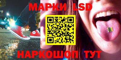 МДМА Нягань