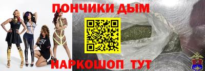 кокаин колумбия Обнинск