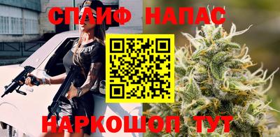 МДМА Нягань