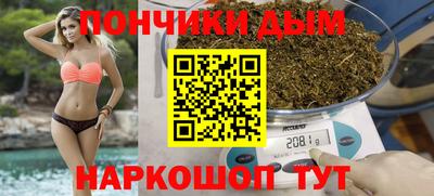 кокаин колумбия Обнинск