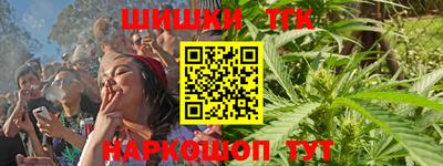 а пвп мука Обь