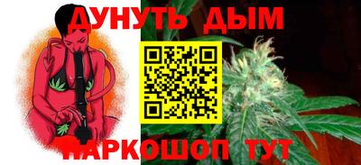 альфа пвп VHQ Партизанск
