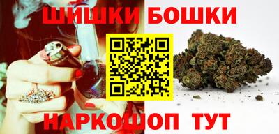 МДМА Нягань