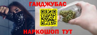 а пвп мука Обь