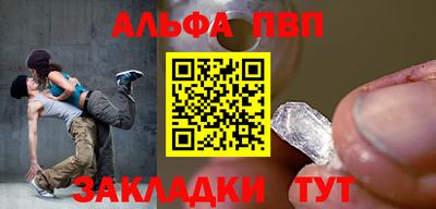 МДМА Нягань
