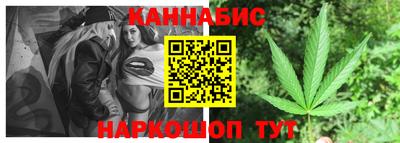 а пвп мука Обь