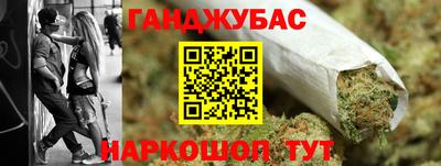 MESCALINE Первоуральск