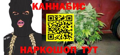МДМА Нягань
