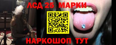 альфа пвп VHQ Партизанск