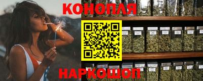кокаин колумбия Обнинск