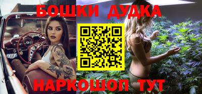 кокаин колумбия Обнинск