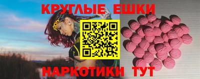а пвп мука Обь