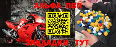 MESCALINE Первоуральск