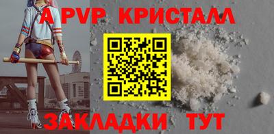 кокаин колумбия Обнинск