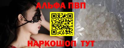 МДМА Нягань