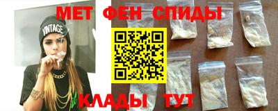 кокаин колумбия Обнинск