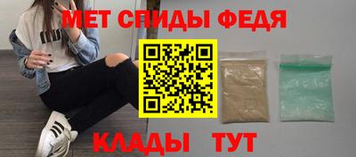 а пвп мука Обь