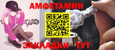 MESCALINE Первоуральск