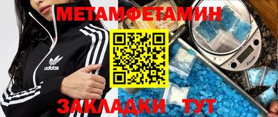 кокаин колумбия Обнинск