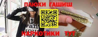 кокаин колумбия Обнинск
