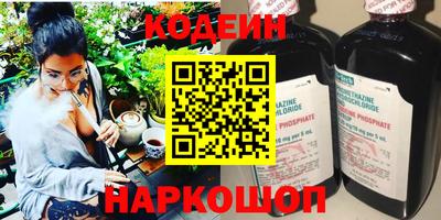 а пвп мука Обь
