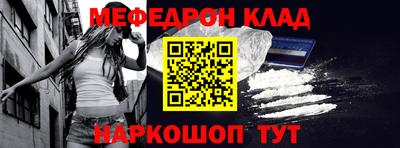 кокаин колумбия Обнинск