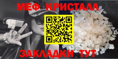 альфа пвп VHQ Партизанск