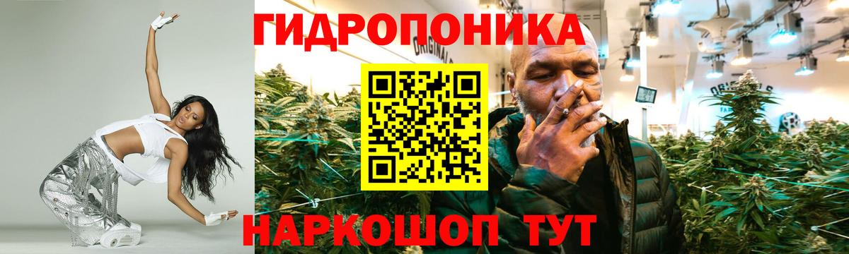 Буйнакск  Каннабис Ganja  Вход с VPN  Каннабис SATIVA & INDICA  Каннабис Bruce Banner 